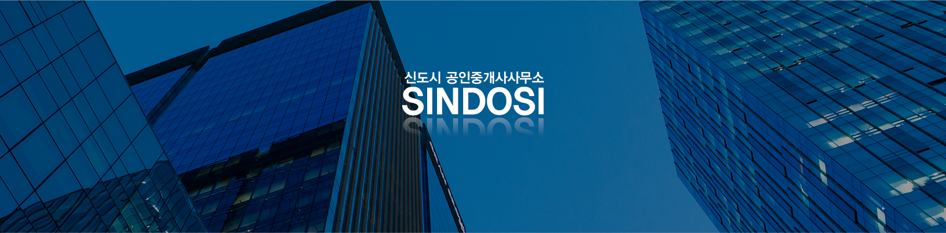 메인 비주얼 이미지