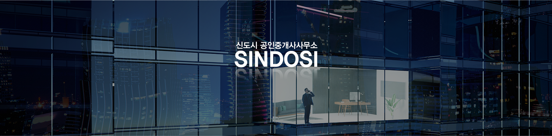 메인 비주얼 이미지