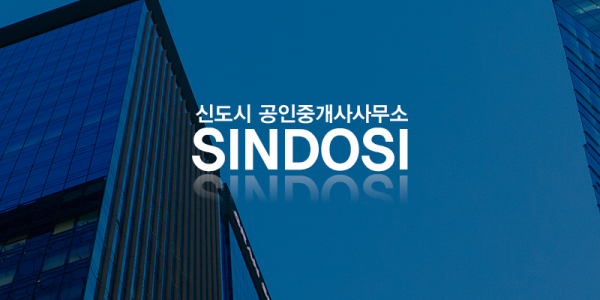 모바일 메인 비주얼 이미지