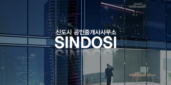 모바일 메인 비주얼 이미지